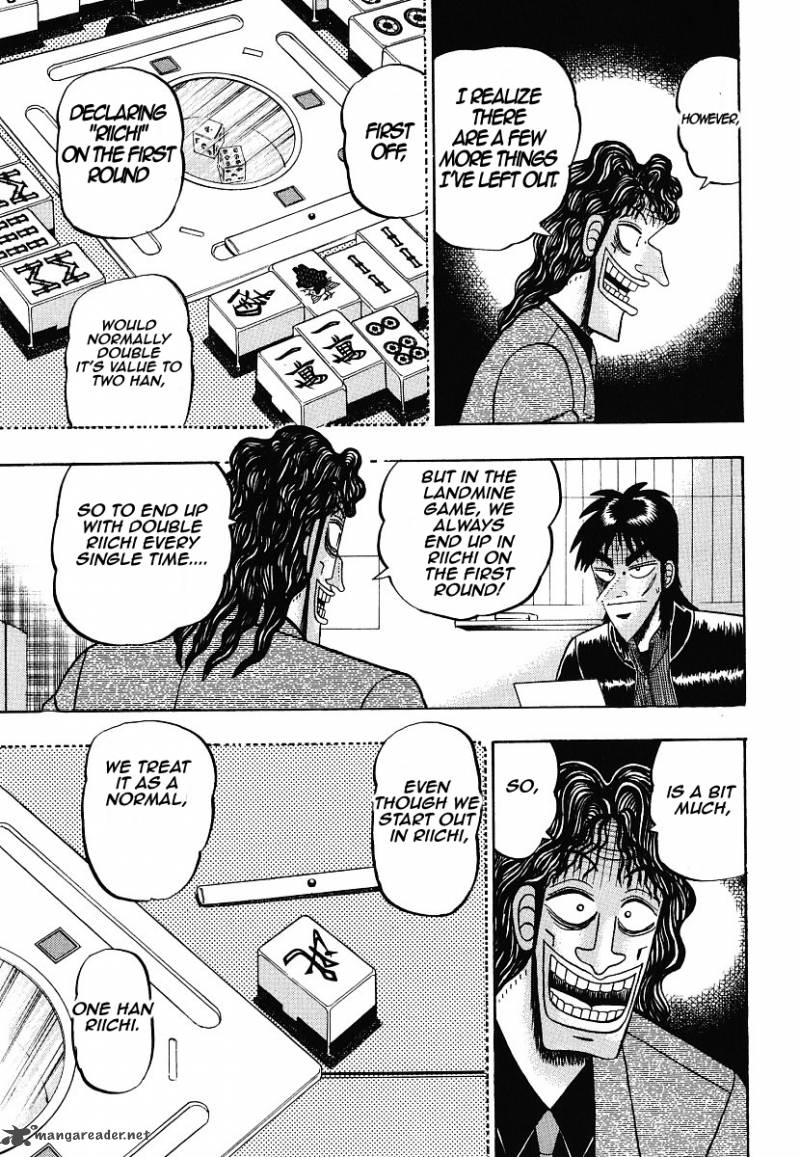 tobaku_datenroku_kaiji_10_15
