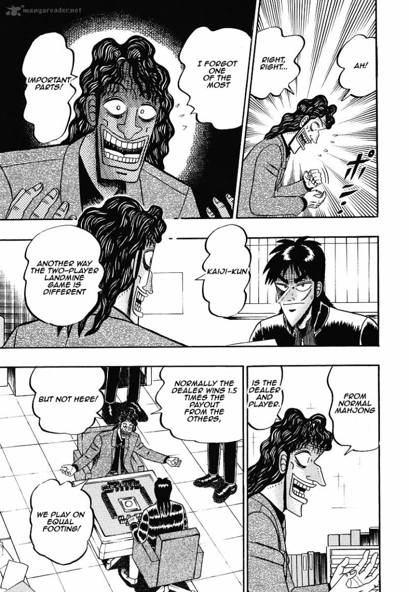 tobaku_datenroku_kaiji_10_17