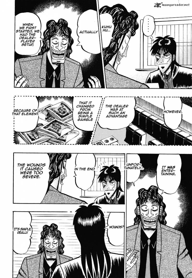tobaku_datenroku_kaiji_10_18