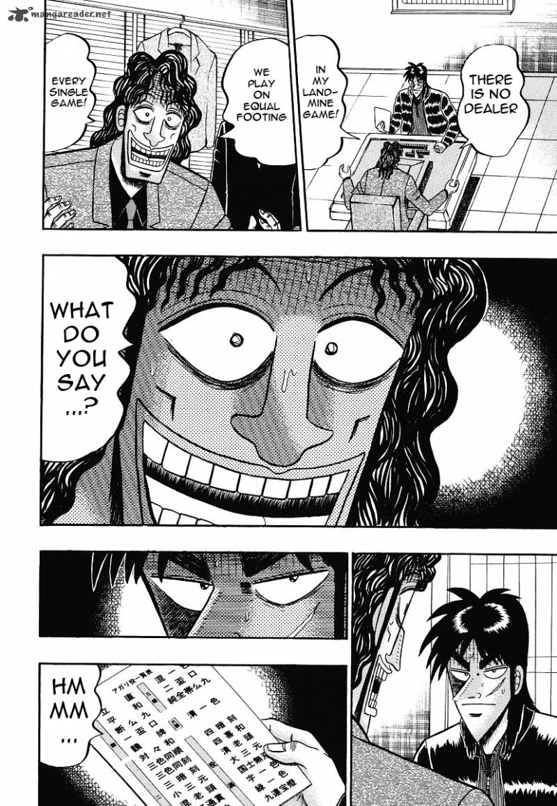 tobaku_datenroku_kaiji_10_20