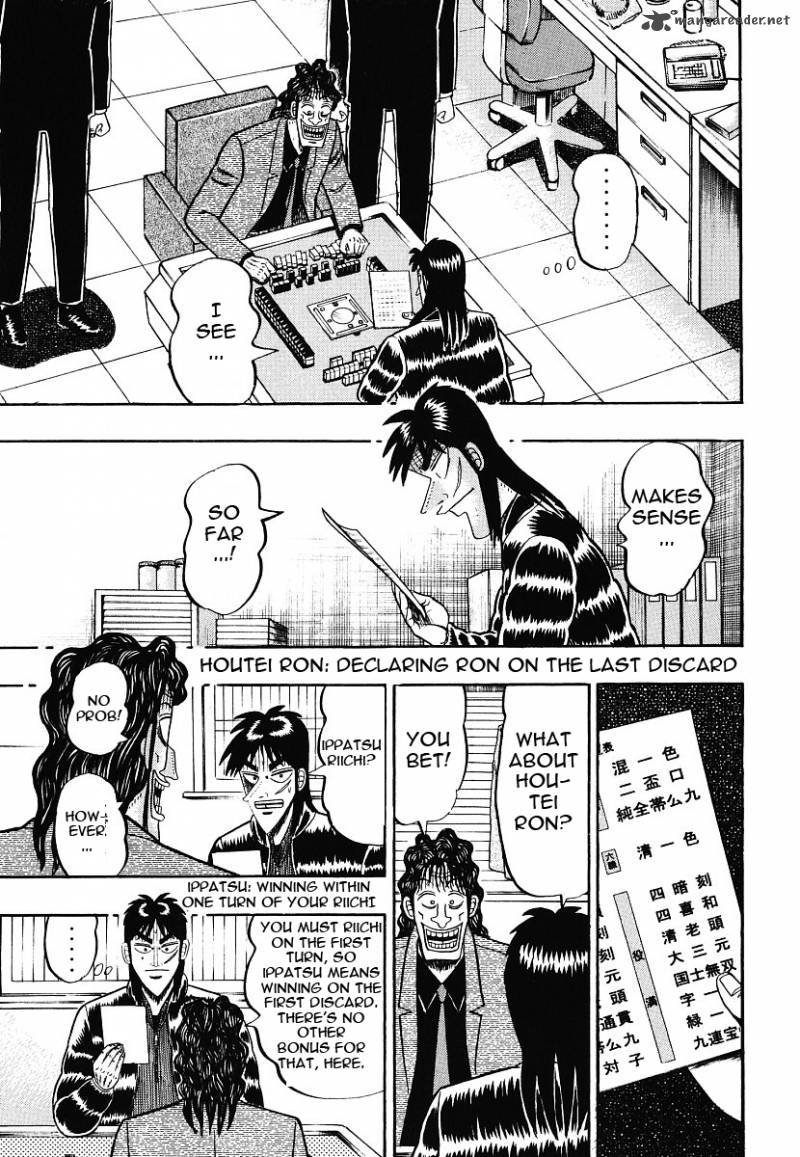 tobaku_datenroku_kaiji_10_21