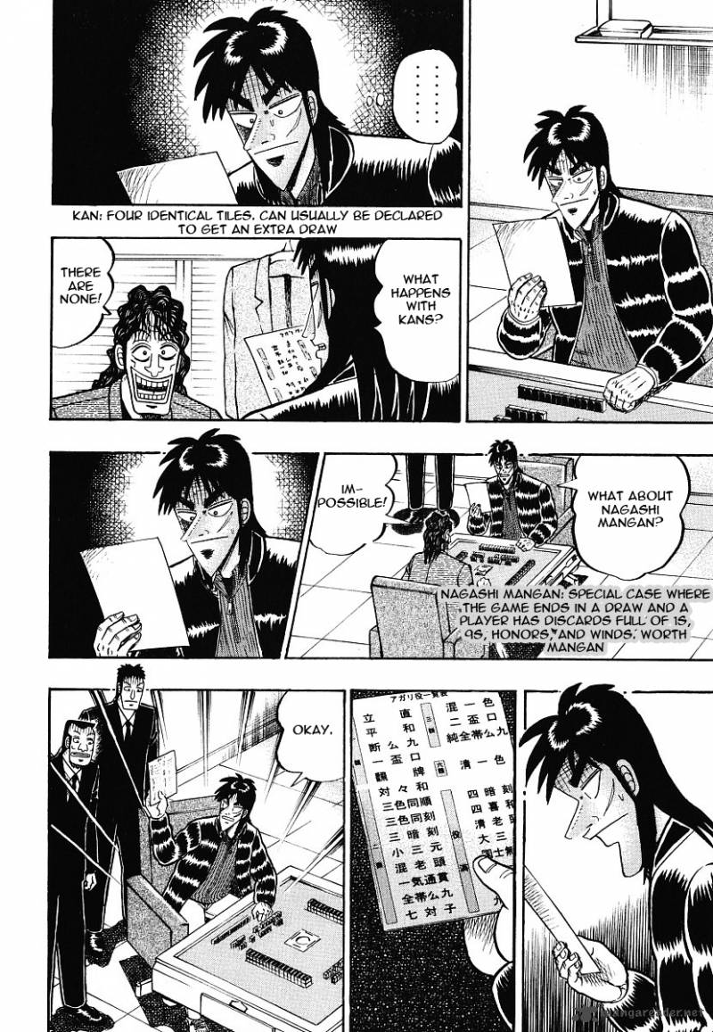 tobaku_datenroku_kaiji_10_22