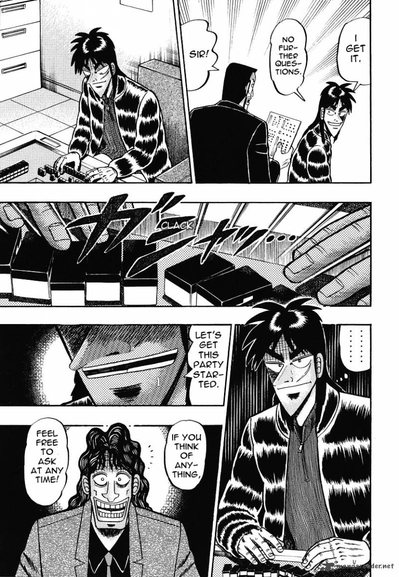 tobaku_datenroku_kaiji_10_23