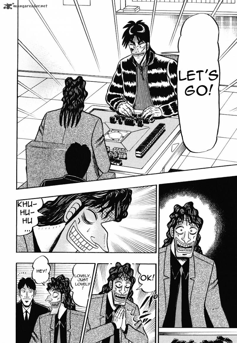 tobaku_datenroku_kaiji_10_24