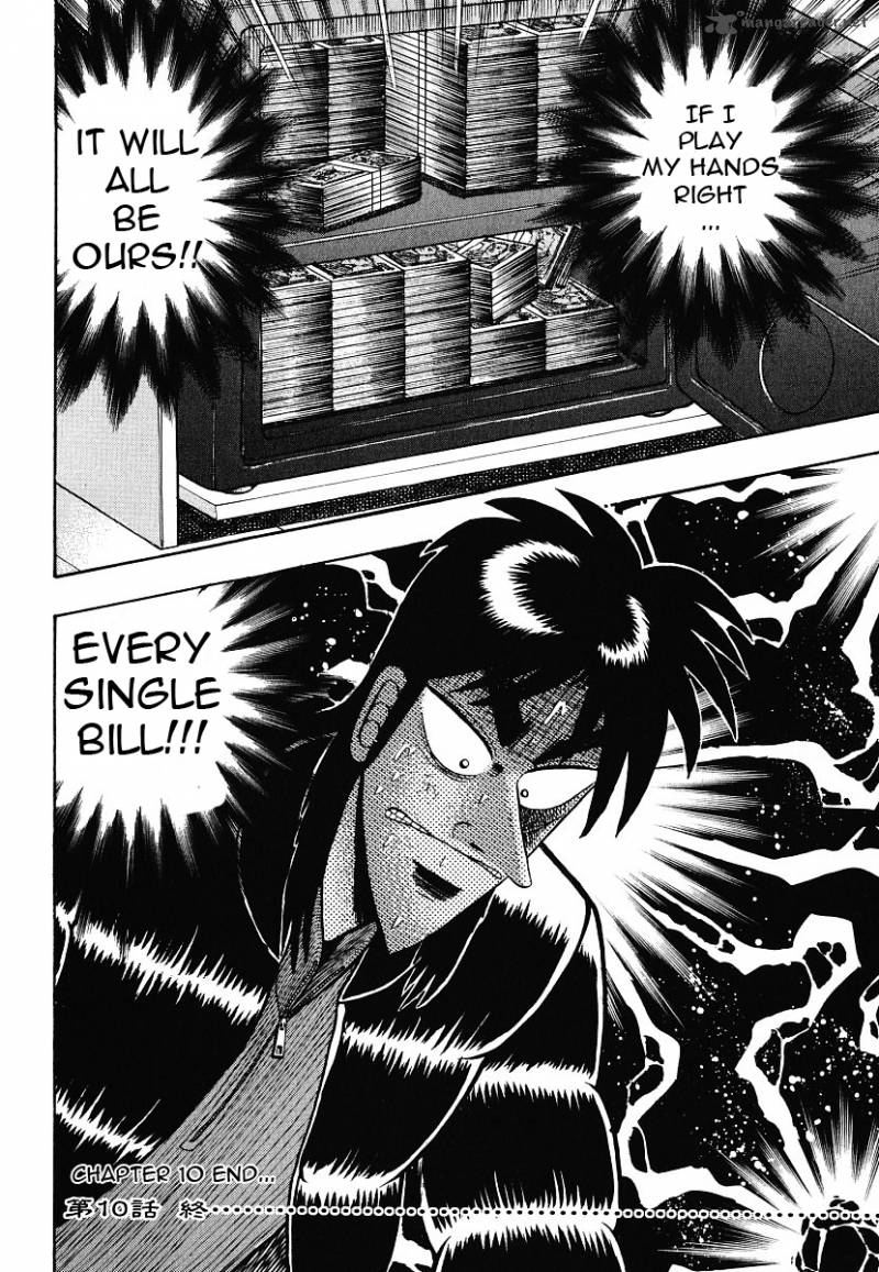 tobaku_datenroku_kaiji_10_28