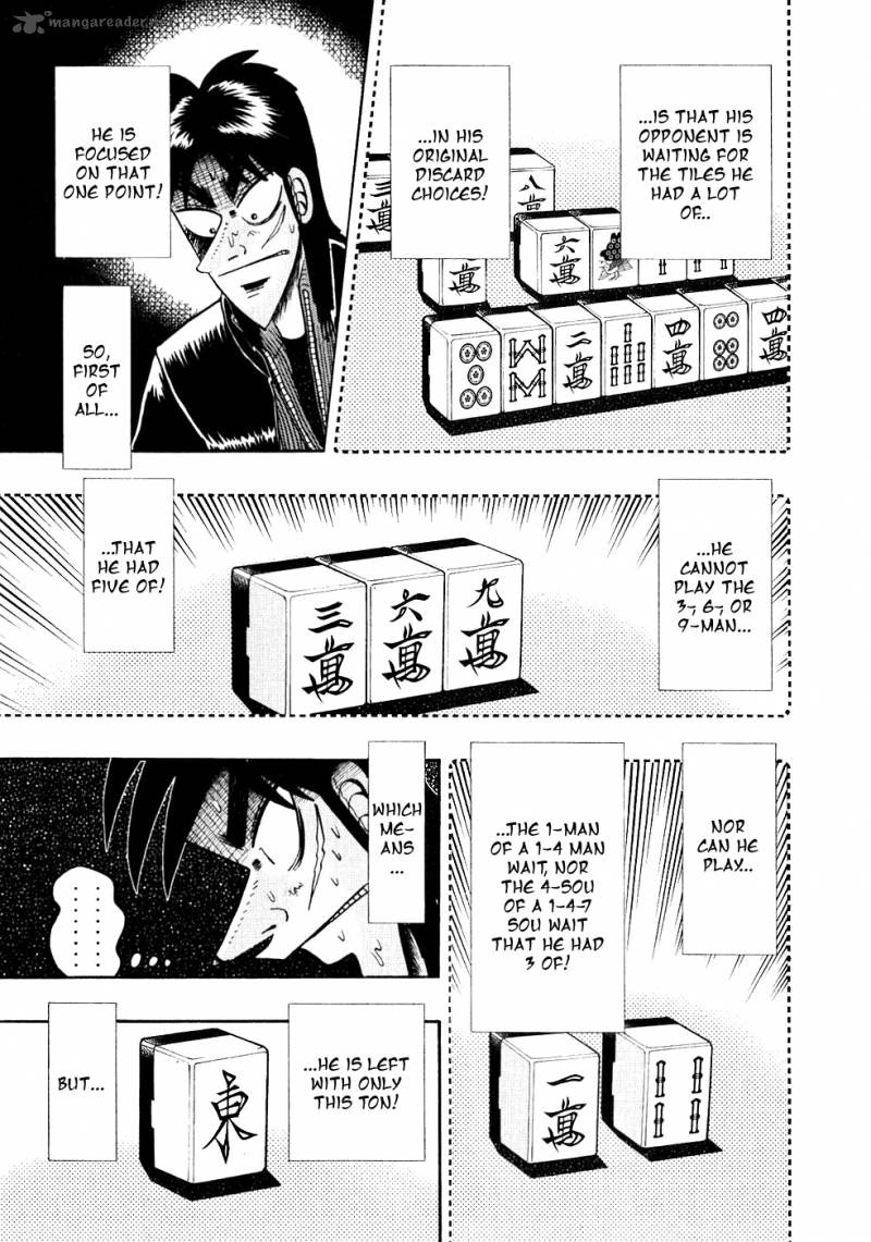 tobaku_datenroku_kaiji_100_10