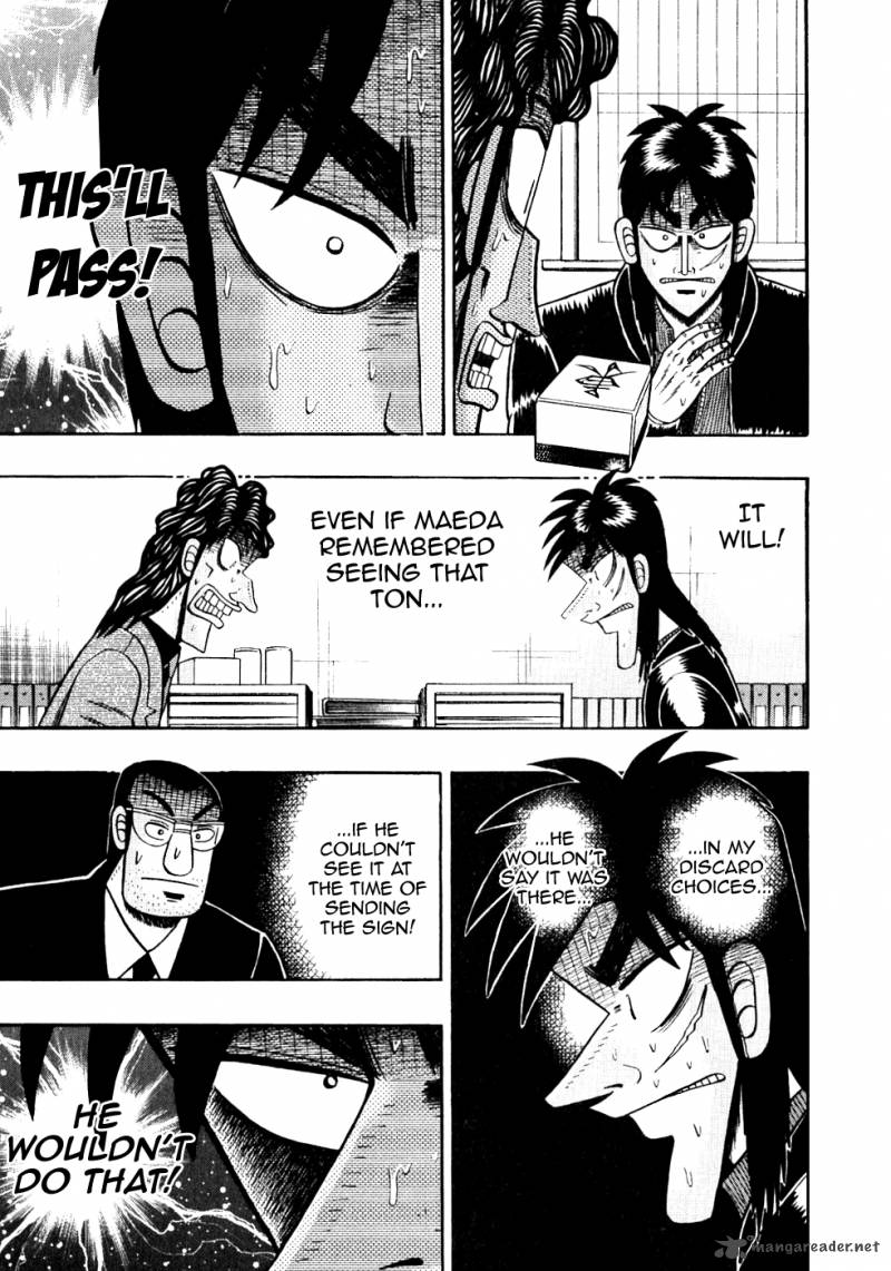 tobaku_datenroku_kaiji_100_20