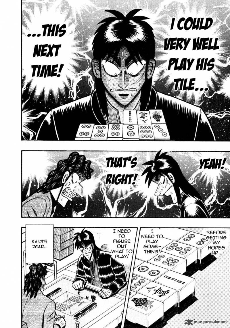 tobaku_datenroku_kaiji_100_9