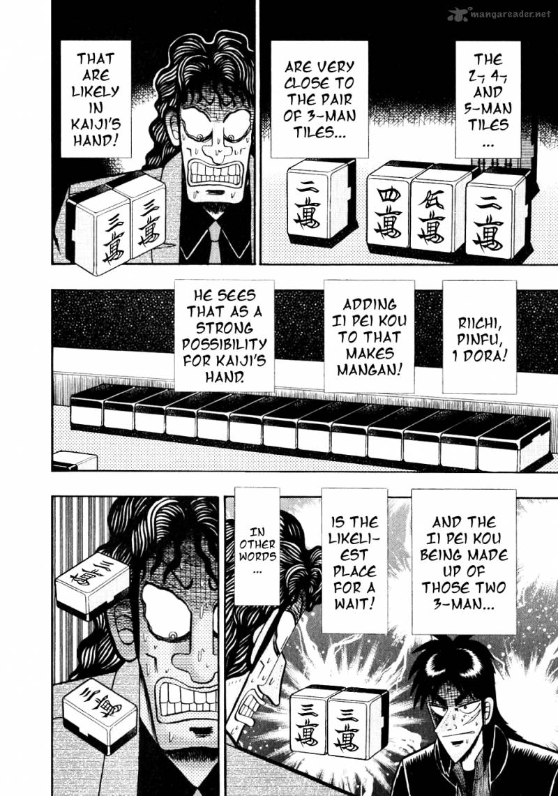 tobaku_datenroku_kaiji_101_10