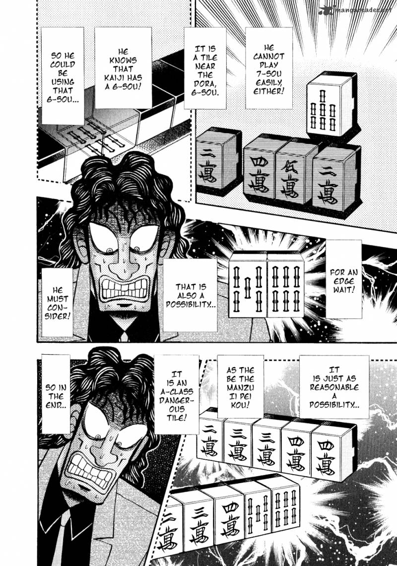 tobaku_datenroku_kaiji_101_12