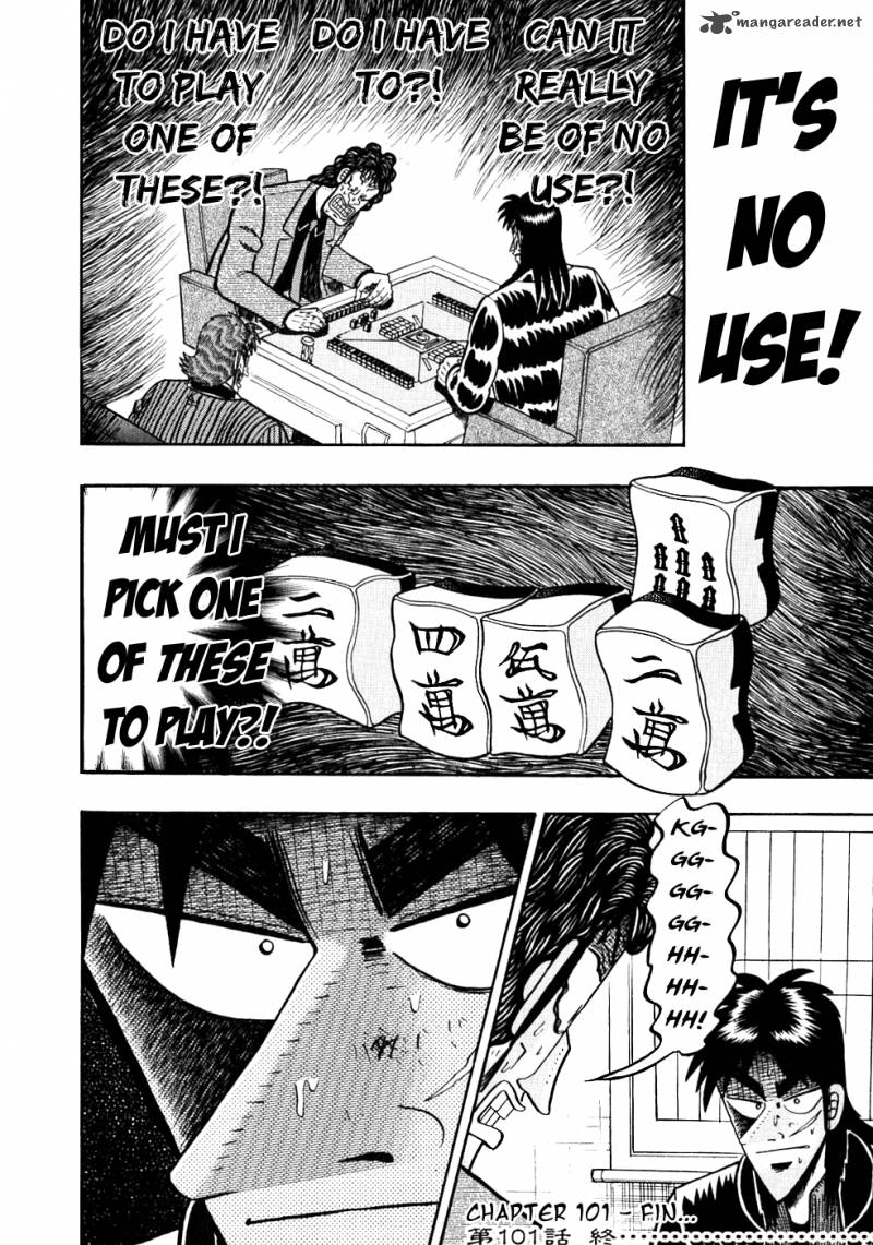 tobaku_datenroku_kaiji_101_20