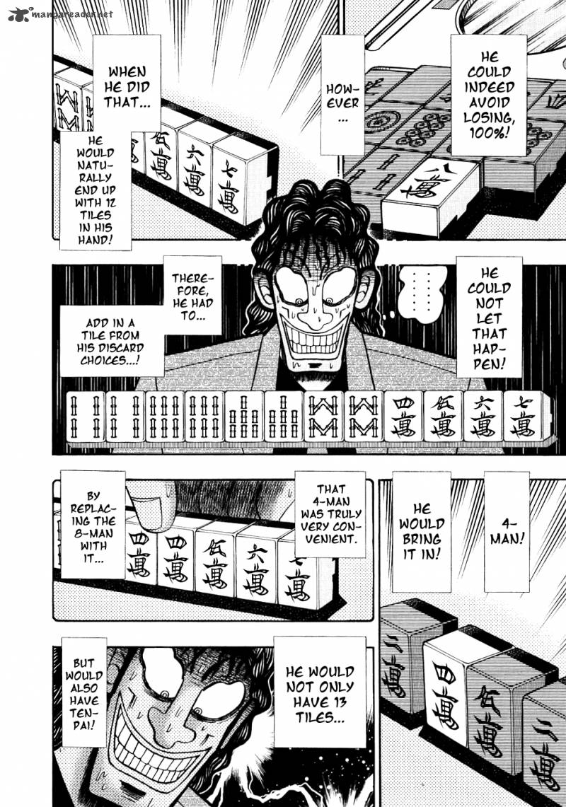 tobaku_datenroku_kaiji_102_16