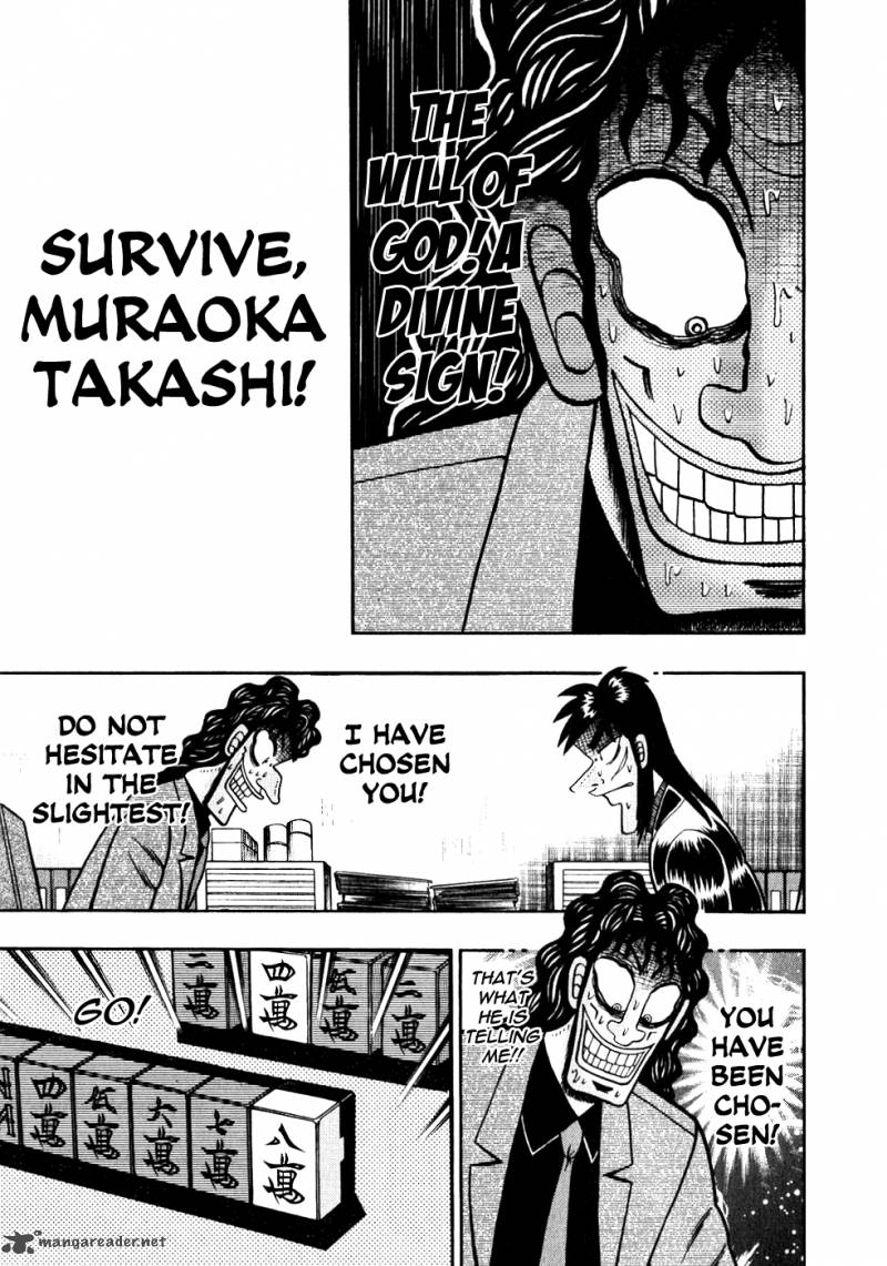 tobaku_datenroku_kaiji_102_19