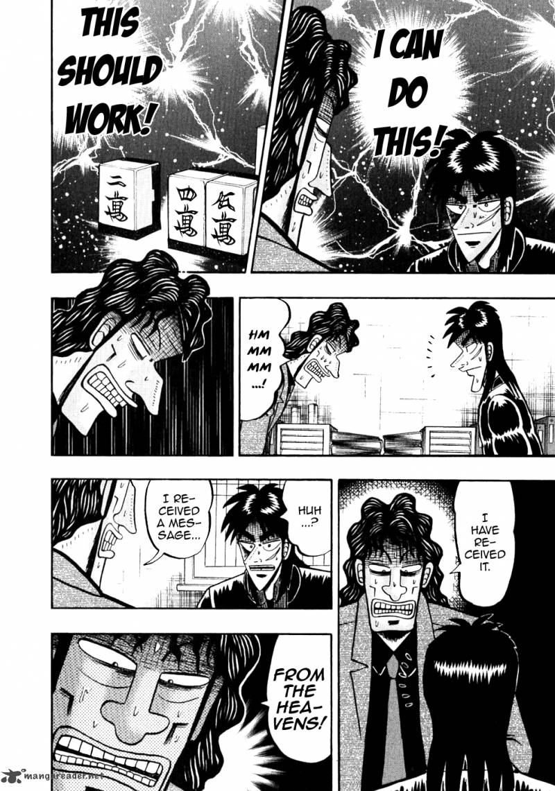 tobaku_datenroku_kaiji_103_6