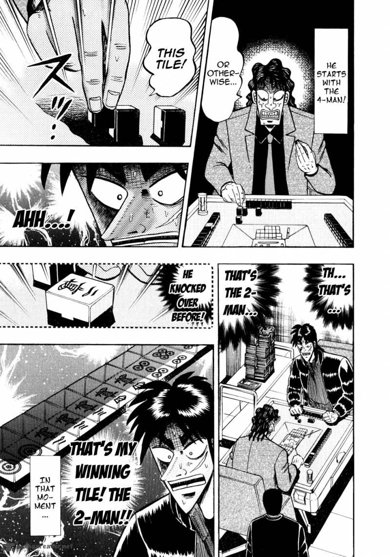 tobaku_datenroku_kaiji_103_9