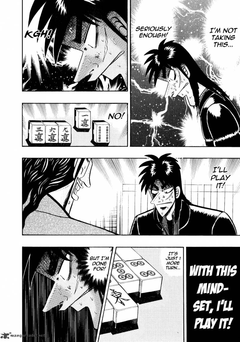 tobaku_datenroku_kaiji_104_14