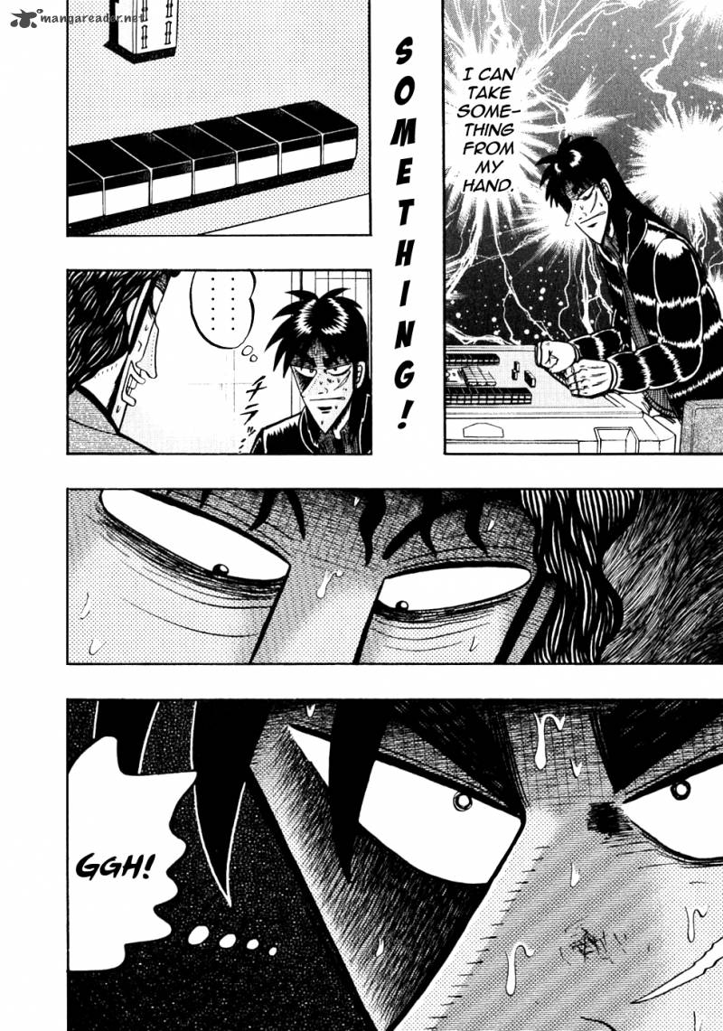 tobaku_datenroku_kaiji_104_16