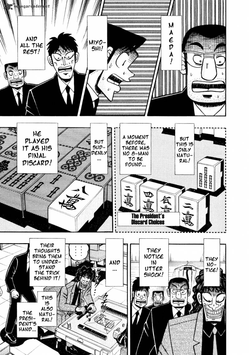 tobaku_datenroku_kaiji_104_3