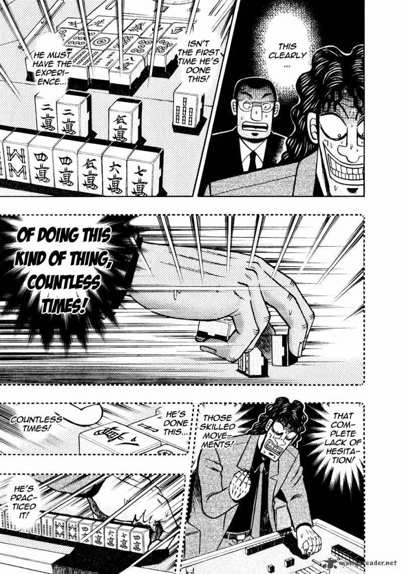 tobaku_datenroku_kaiji_104_6