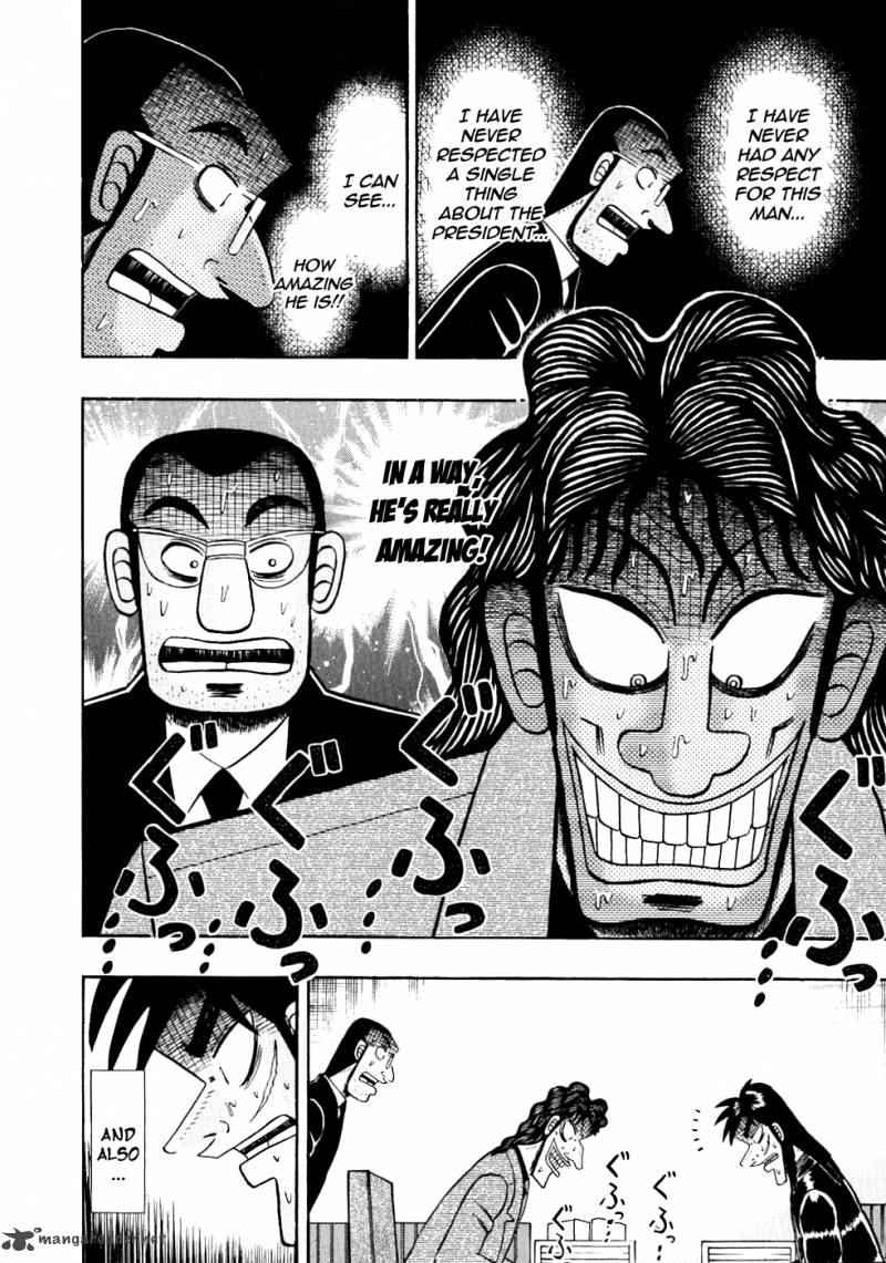 tobaku_datenroku_kaiji_104_7