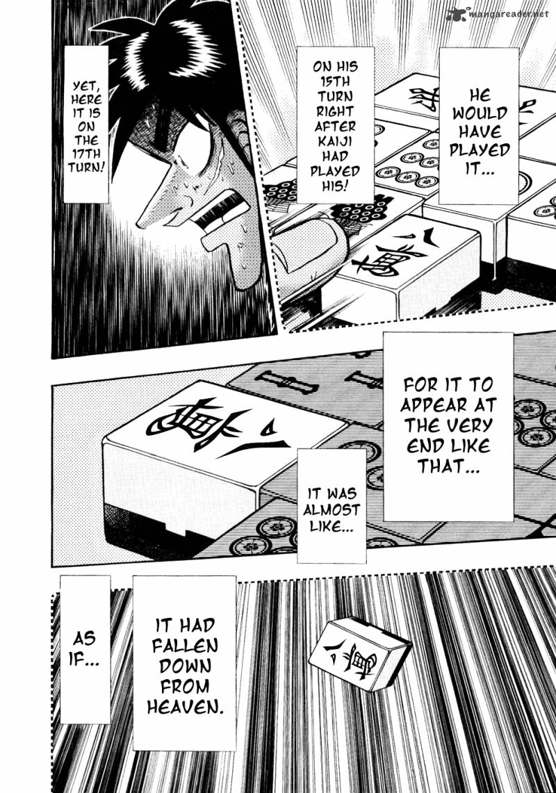 tobaku_datenroku_kaiji_104_9