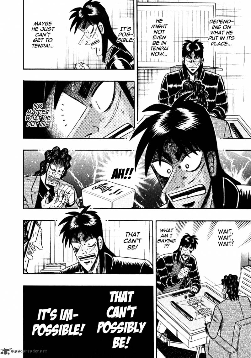 tobaku_datenroku_kaiji_105_10