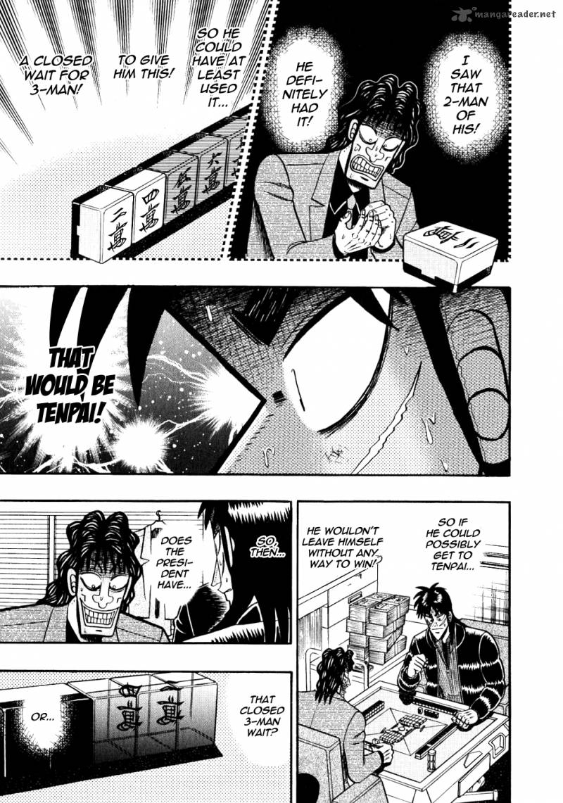 tobaku_datenroku_kaiji_105_11