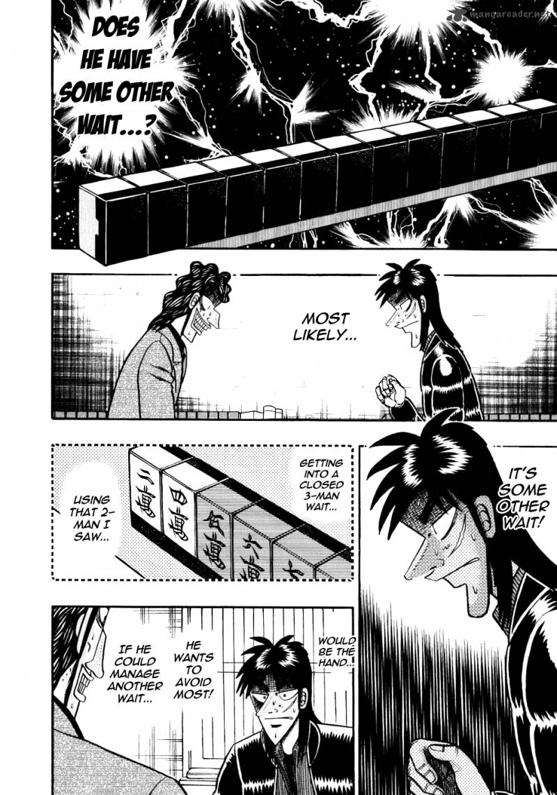 tobaku_datenroku_kaiji_105_12