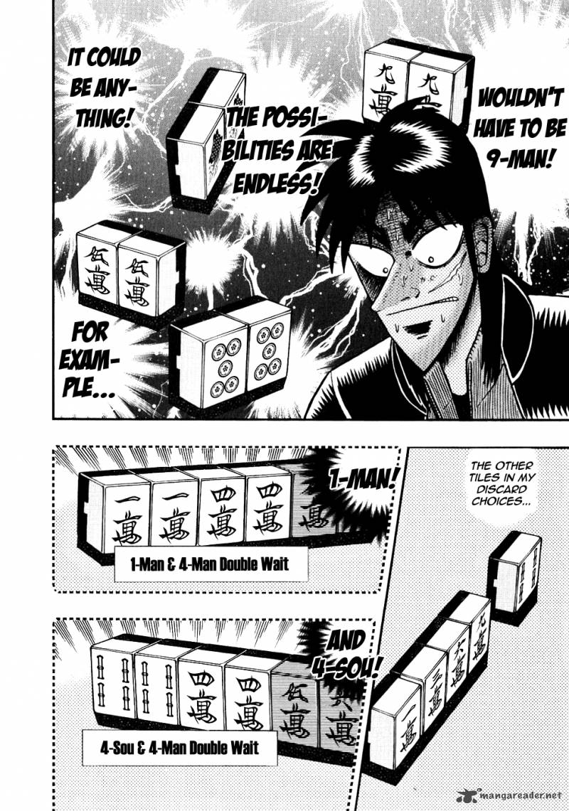 tobaku_datenroku_kaiji_105_14