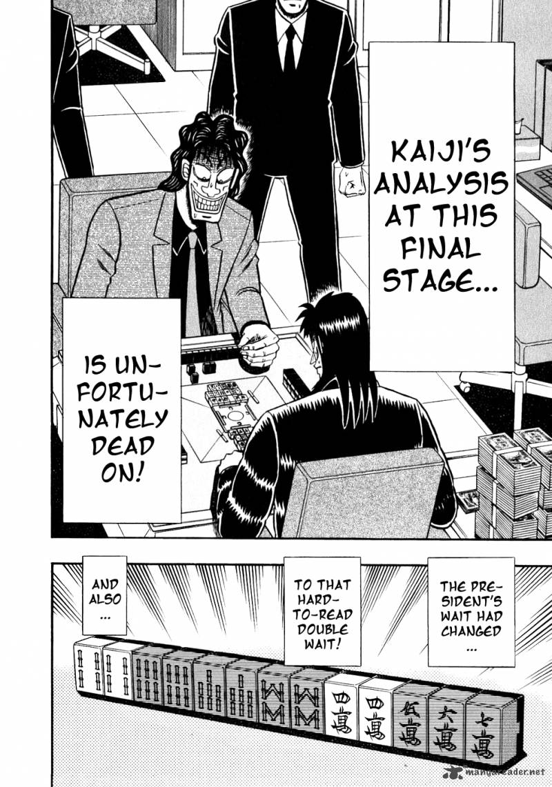 tobaku_datenroku_kaiji_105_16