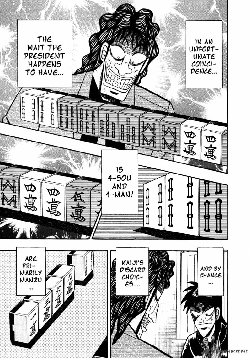 tobaku_datenroku_kaiji_105_17