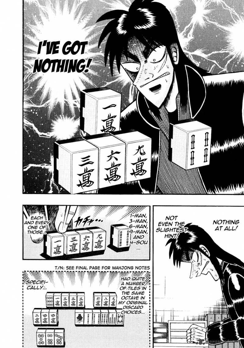 tobaku_datenroku_kaiji_105_2
