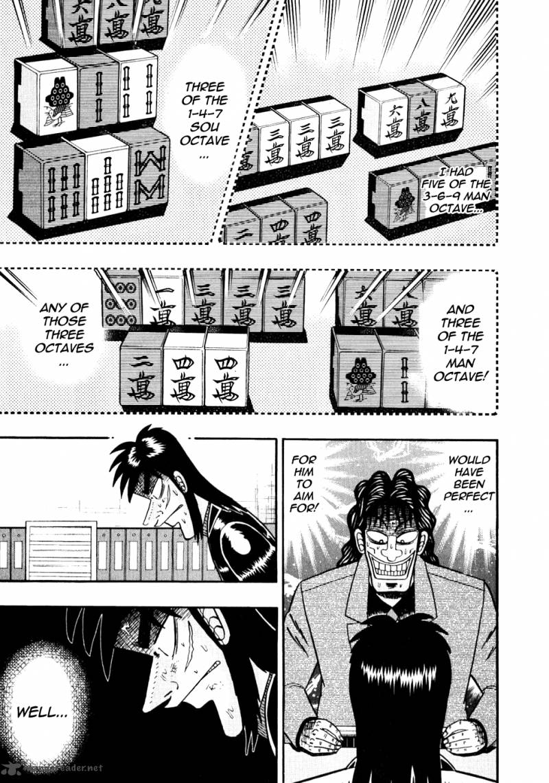 tobaku_datenroku_kaiji_105_3