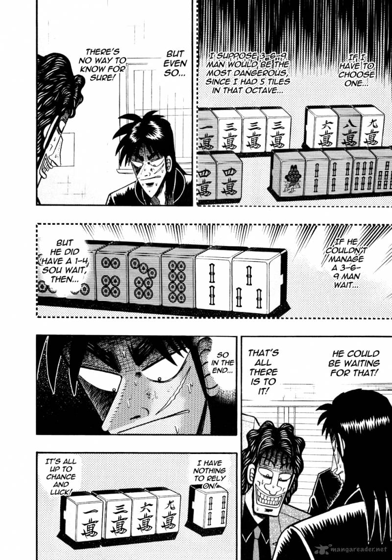 tobaku_datenroku_kaiji_105_4