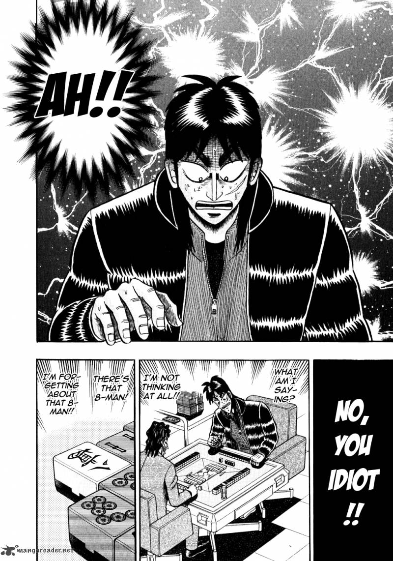 tobaku_datenroku_kaiji_105_6