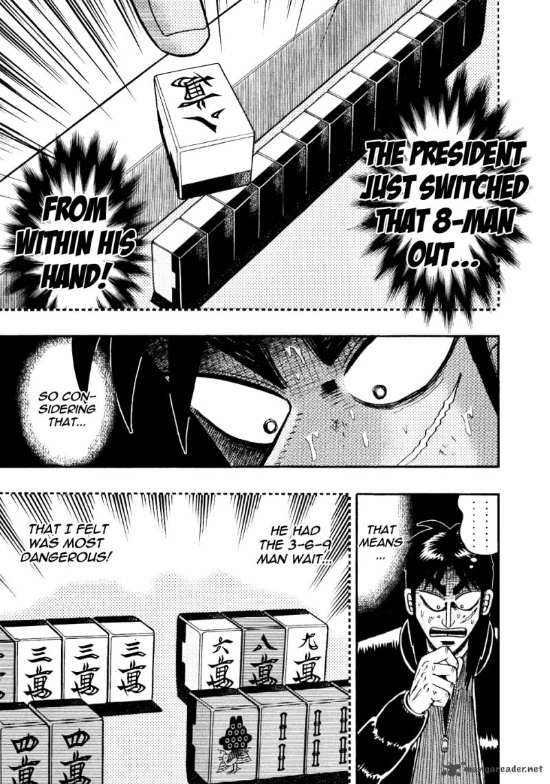 tobaku_datenroku_kaiji_105_7