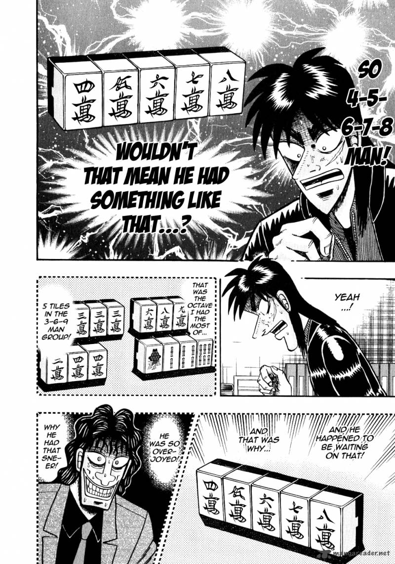 tobaku_datenroku_kaiji_105_8