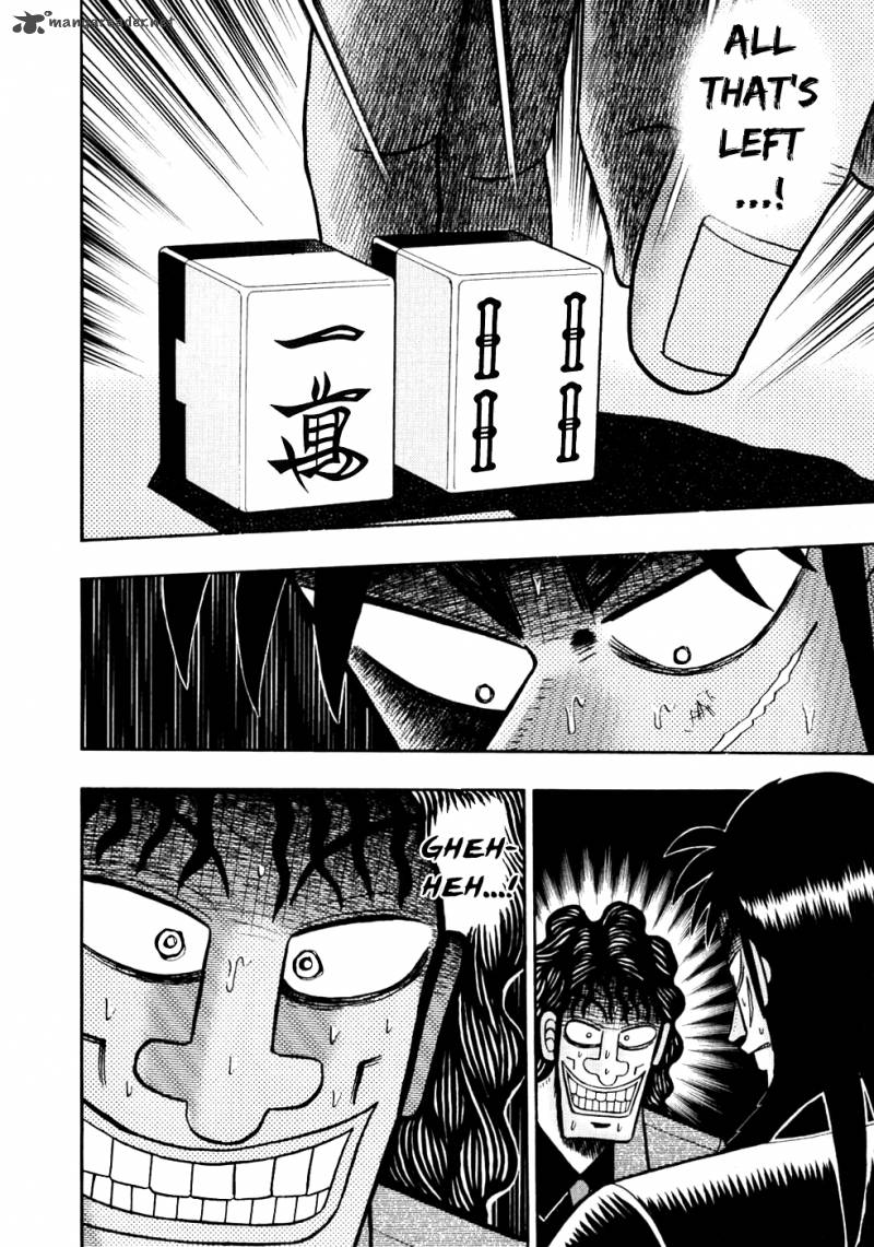 tobaku_datenroku_kaiji_106_11