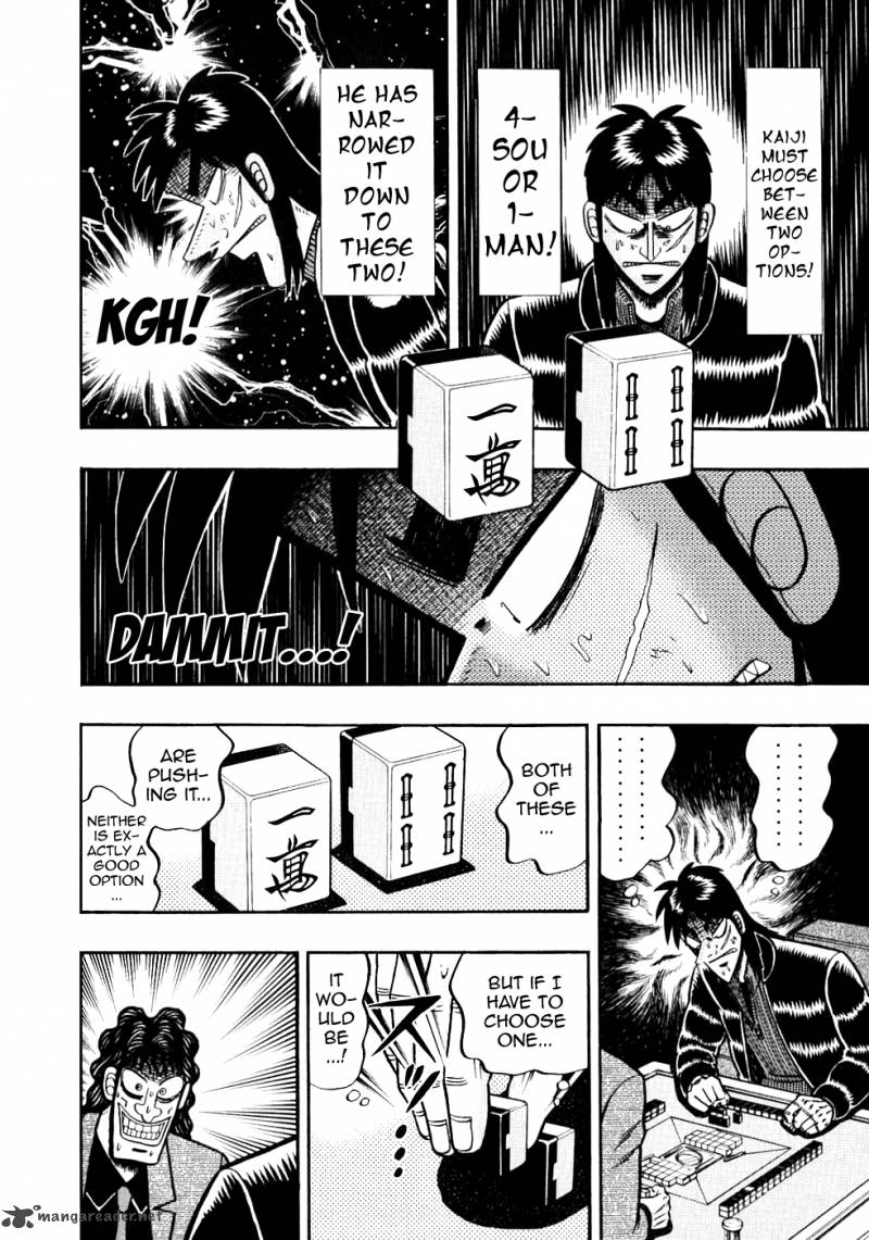 tobaku_datenroku_kaiji_106_15