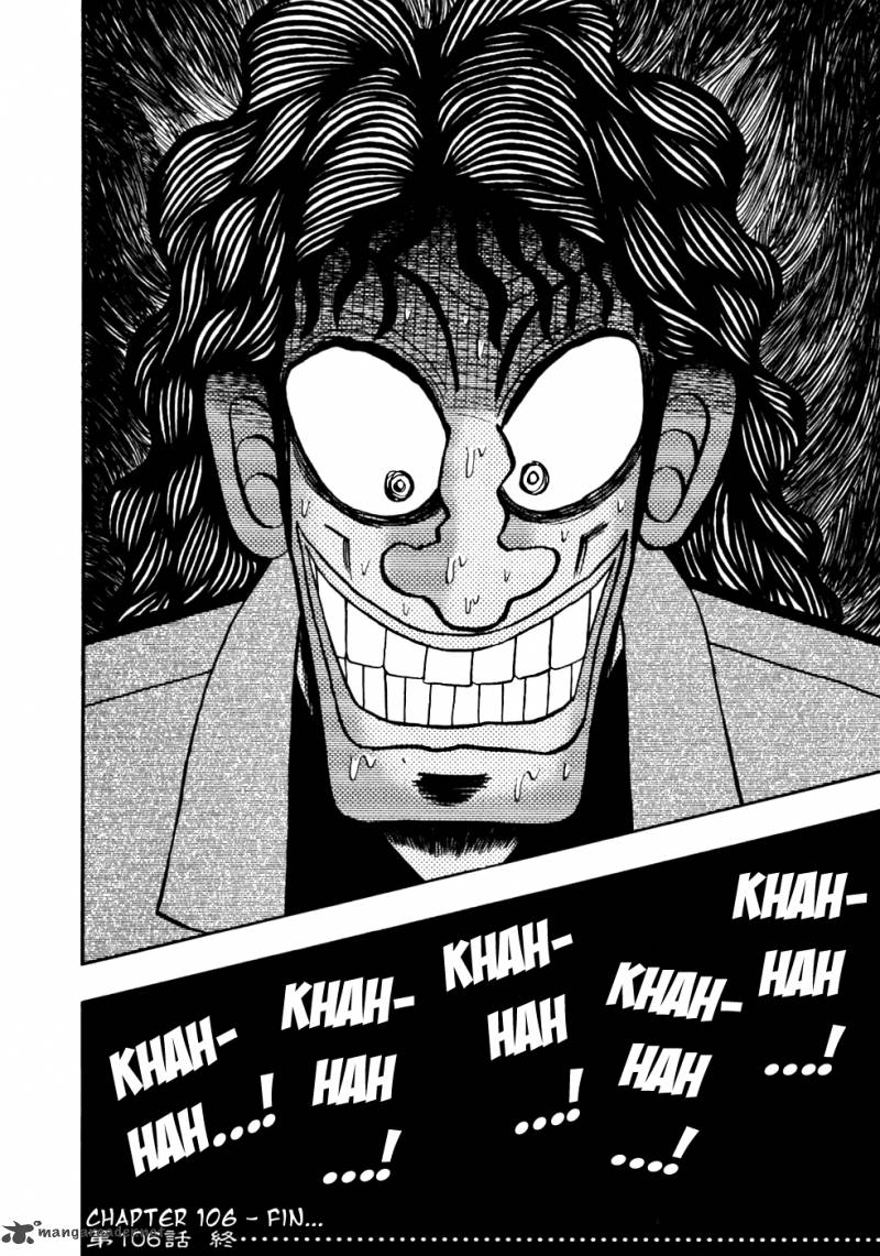 tobaku_datenroku_kaiji_106_17