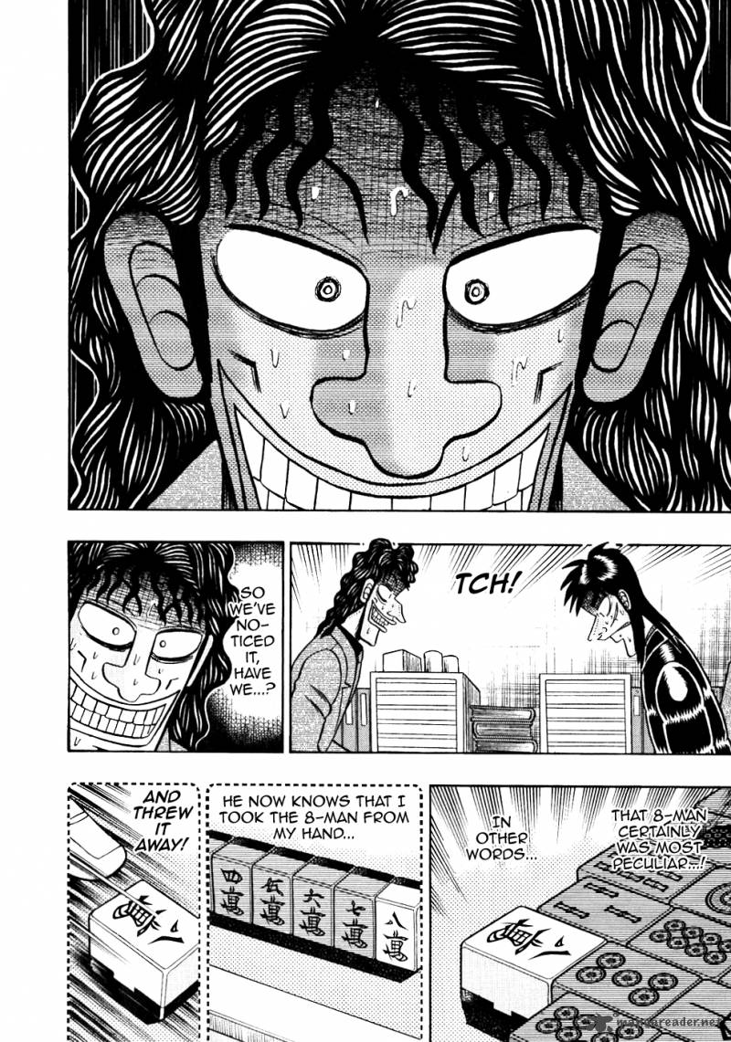 tobaku_datenroku_kaiji_106_2