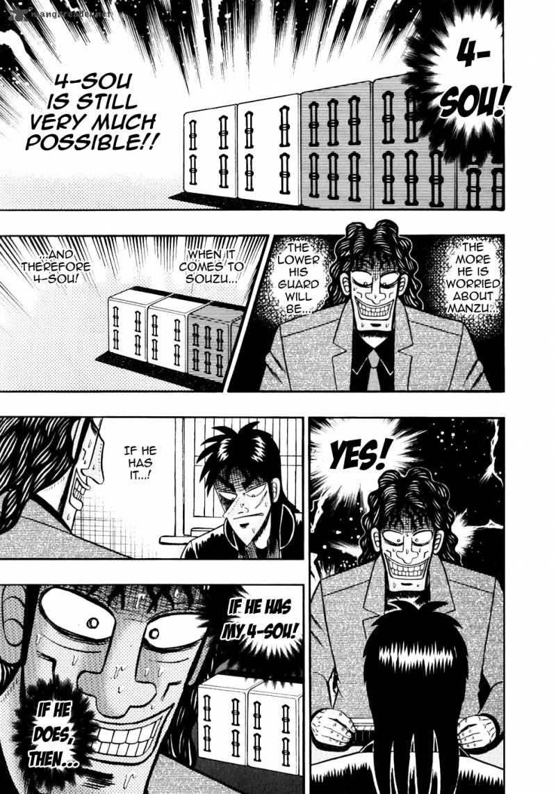tobaku_datenroku_kaiji_106_5