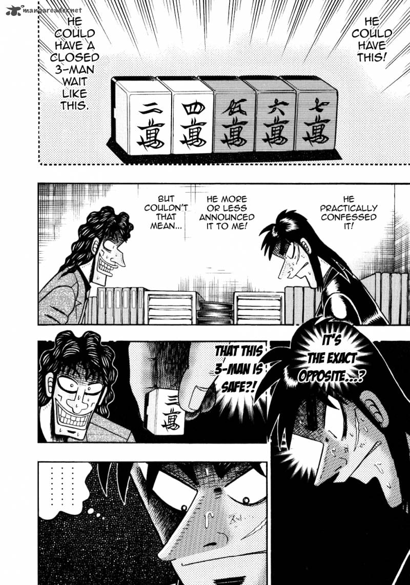 tobaku_datenroku_kaiji_106_7