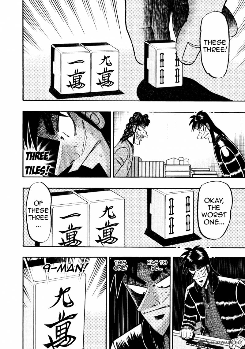 tobaku_datenroku_kaiji_106_9