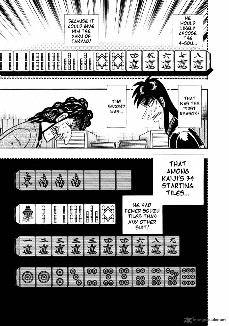 tobaku_datenroku_kaiji_107_8