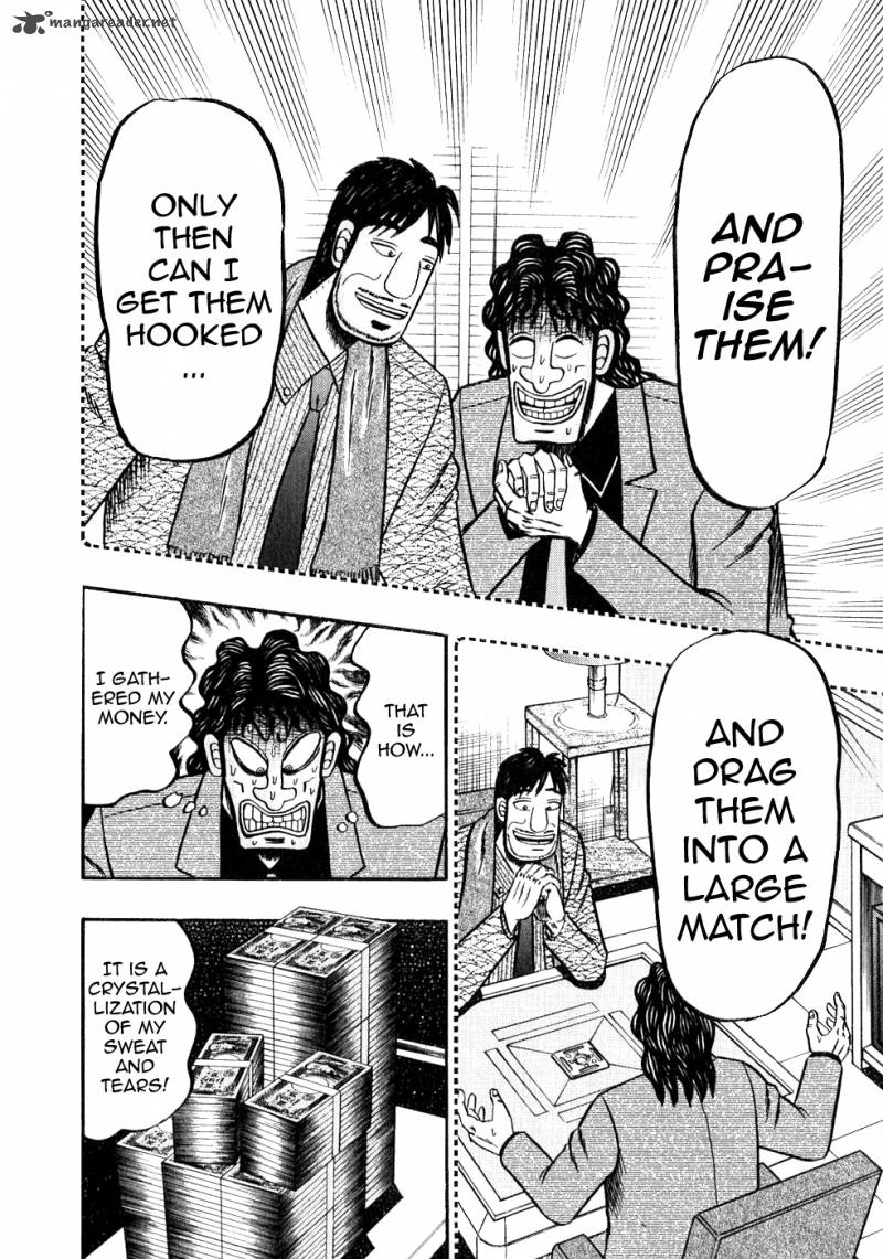 tobaku_datenroku_kaiji_108_17