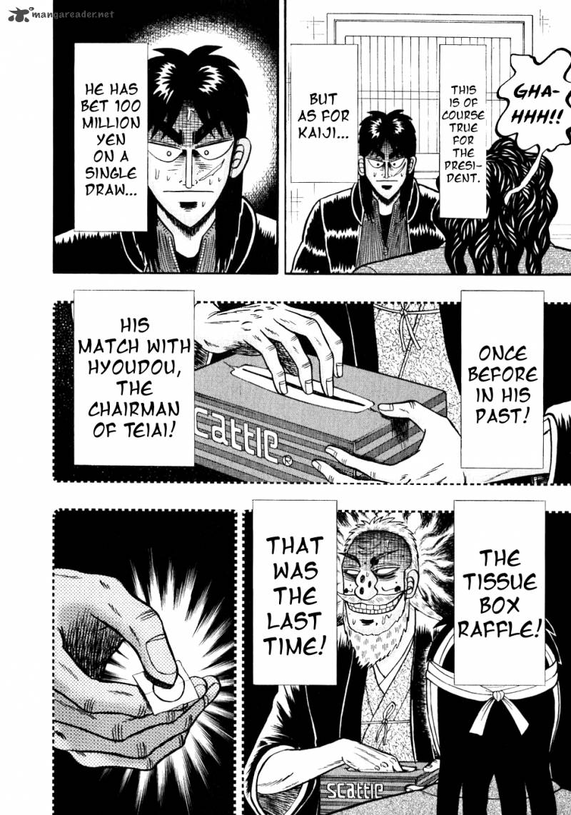 tobaku_datenroku_kaiji_108_7