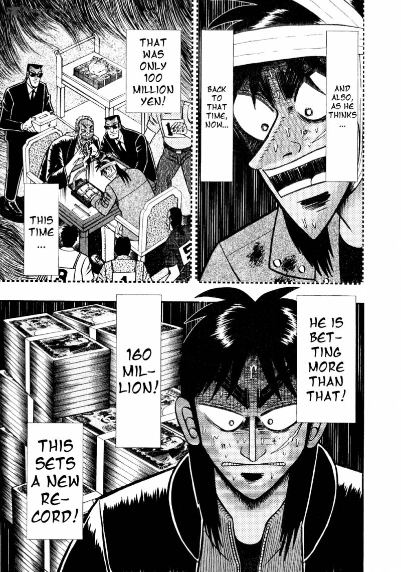 tobaku_datenroku_kaiji_108_8