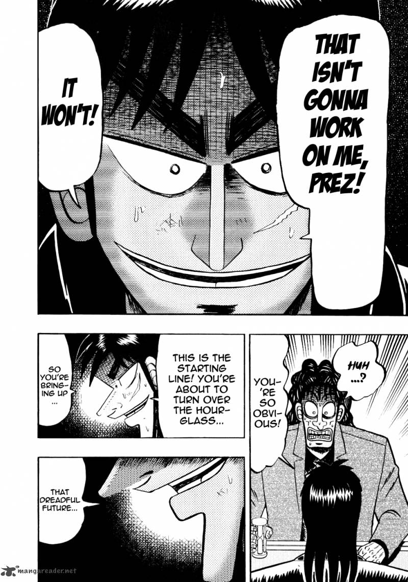 tobaku_datenroku_kaiji_109_17