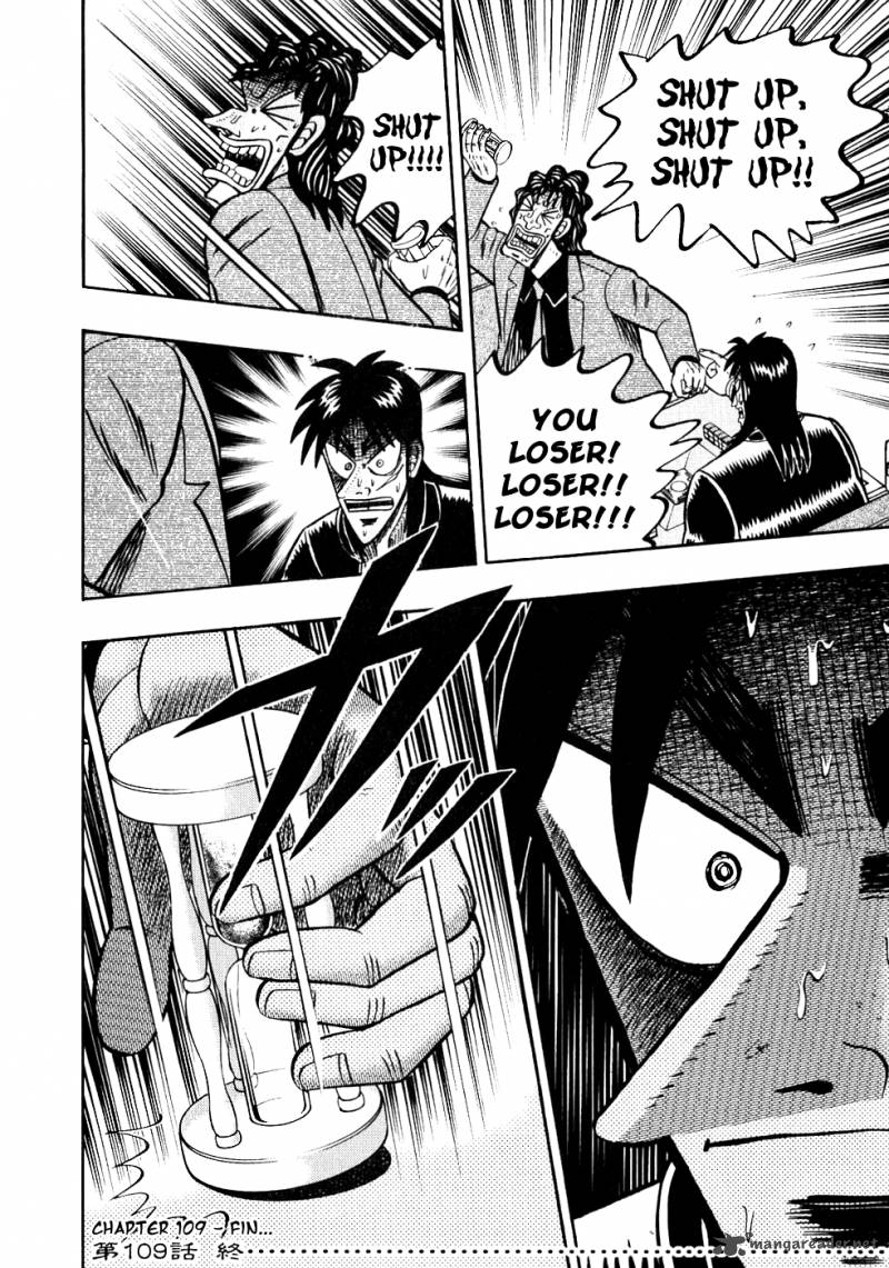 tobaku_datenroku_kaiji_109_21